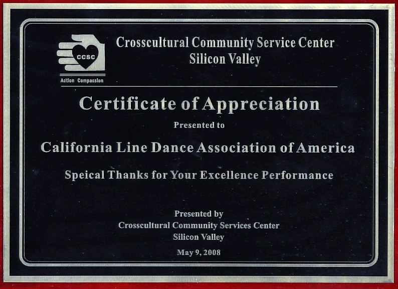 CLDAA_CCSC_May_9_2009.jpg