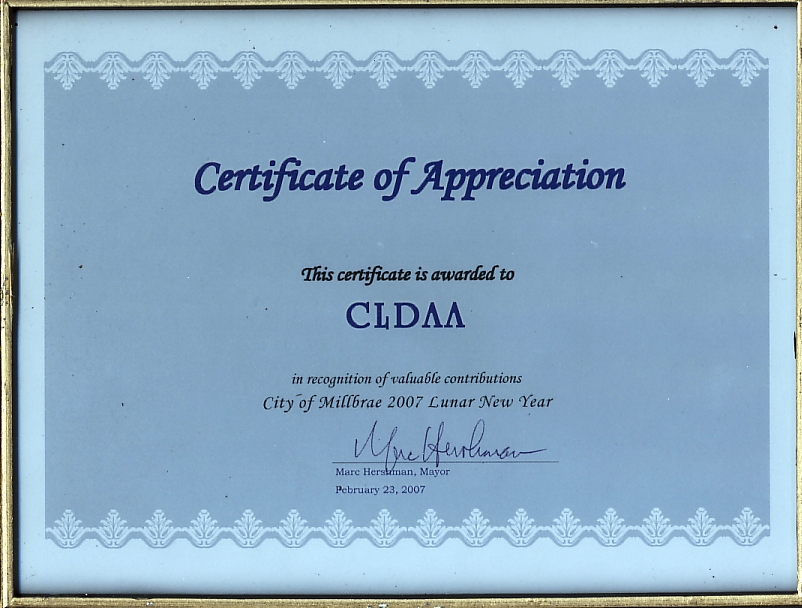 CLDAA_city_ofMillbrae_2007_Lunar_New_Year.jpg