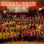 linedance competition