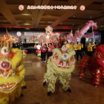 lion dance